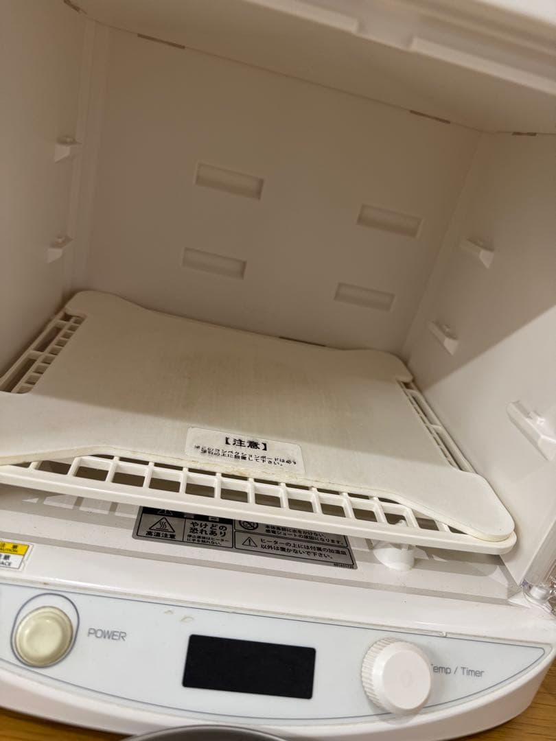 日本ニーダ 洗えてたためる発酵機mini PF110D