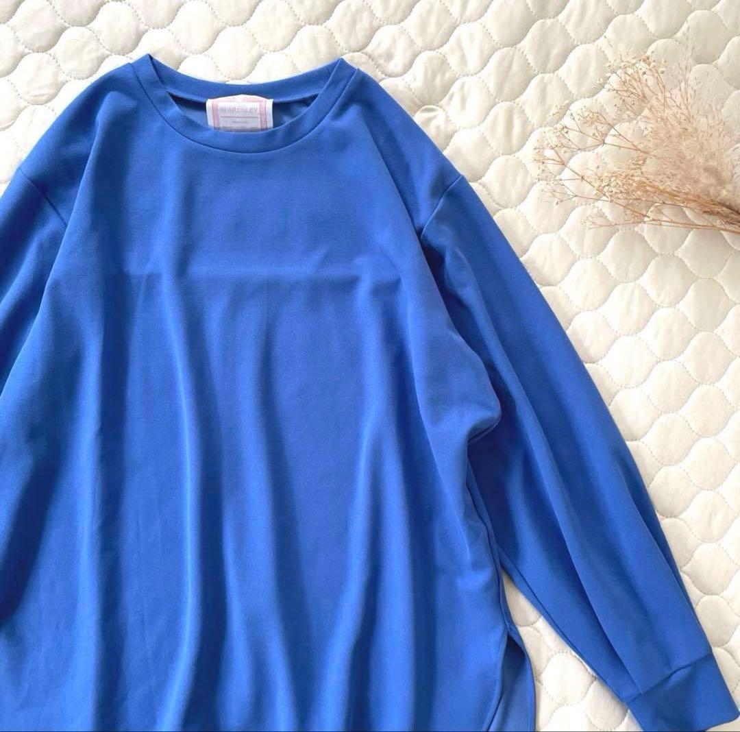 【美品】BEARDSLEY Tブラウス　ブルー　サイズ0