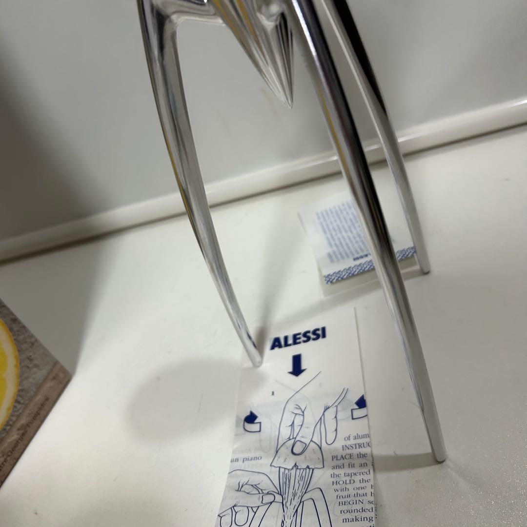 美品■ALessi レモンスクイーザー フィリップ・スタイク