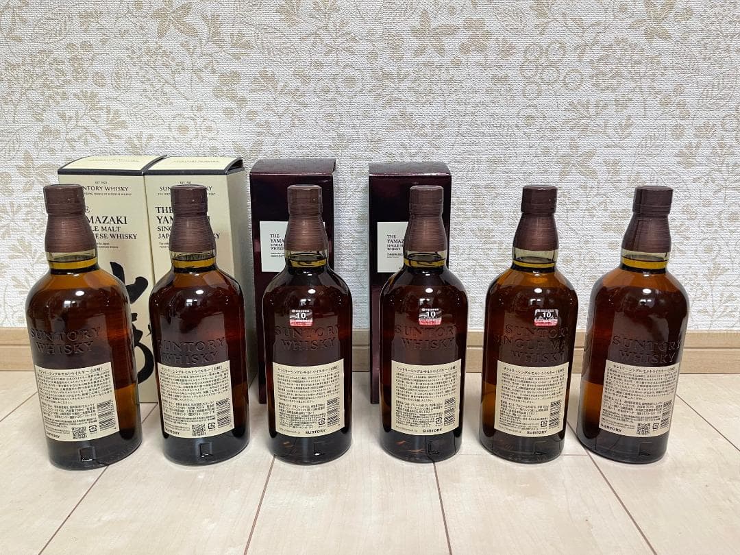 山崎ノンエイジ 700ml 6本