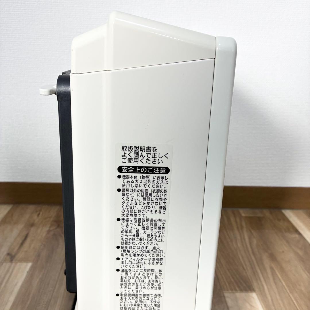 Rinnai リンナイ　ガスファンヒーター　RC-M2401E⭐️