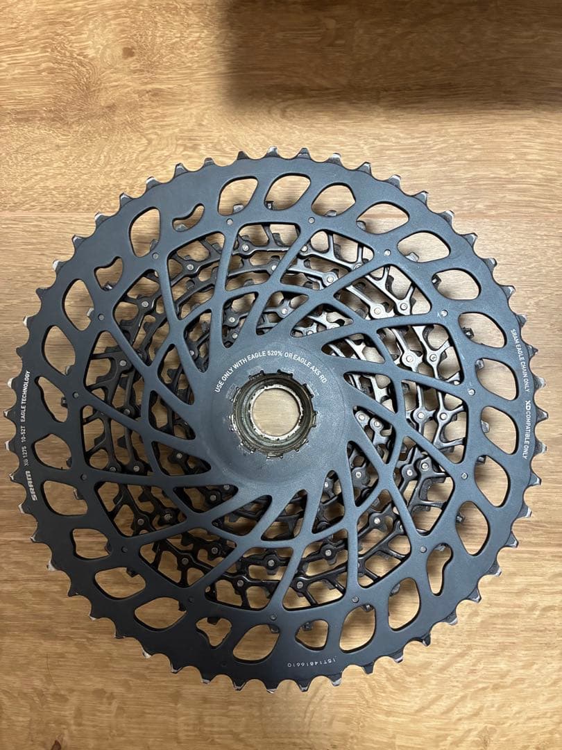 SRAM GXeagle カセットスプロケット XG-1275 10-52t