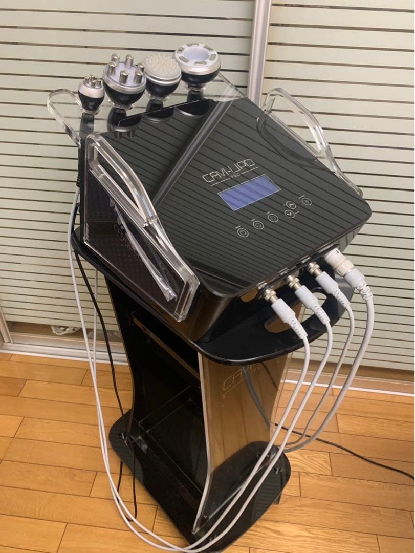 キャビリポプロ