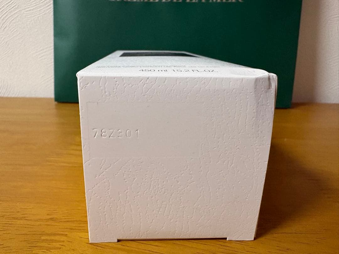 shu uemura アルティム8 450ml クレンジングオイル