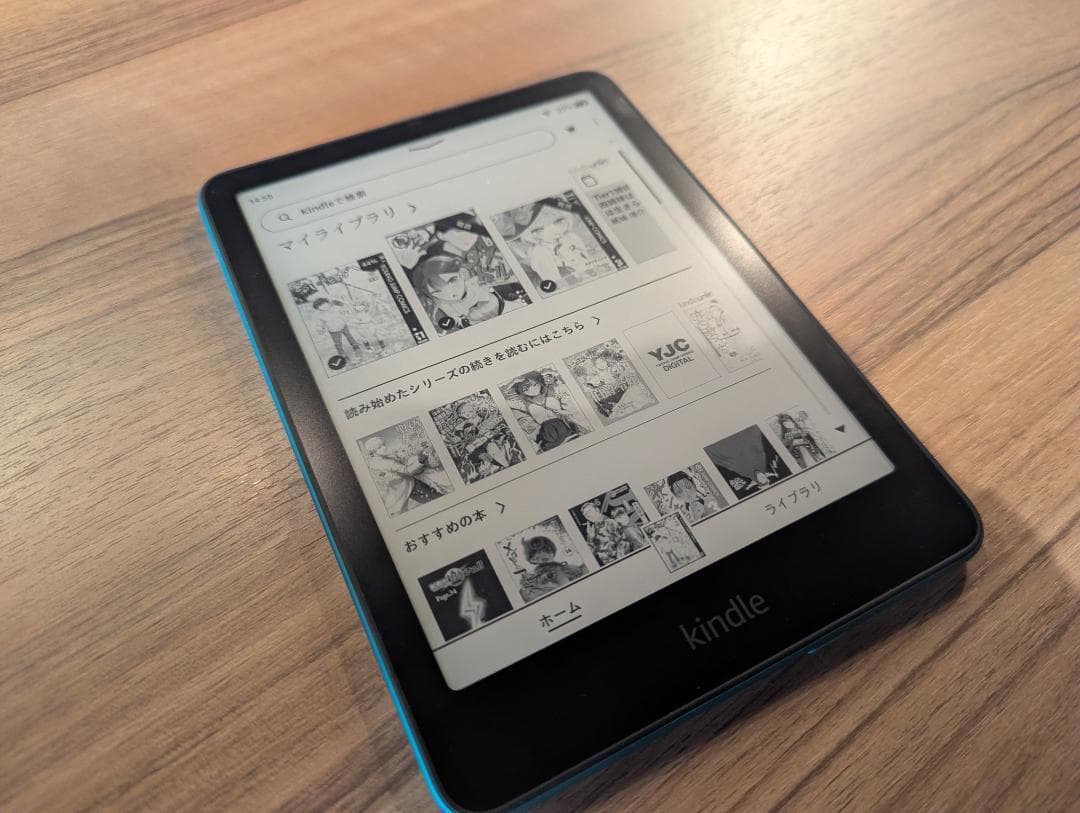 む*ー様 Kindle Paperwhiteシグニチャーエディション(第12世代