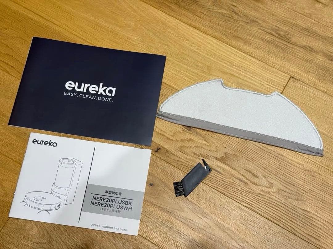 使用回数0回　EUREKA E20PLUS ロボット掃除機