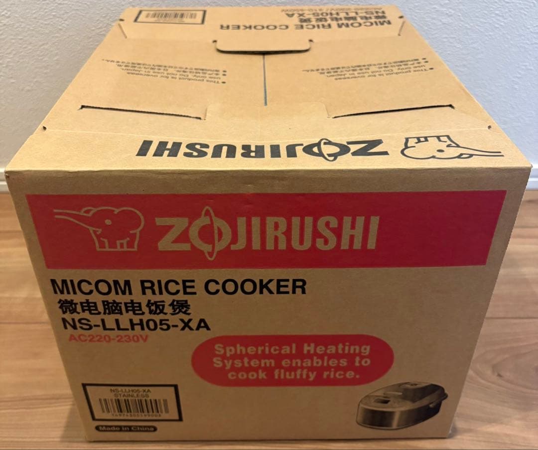 【新品未開封】【海外向け】象印マホービン マイコン炊飯器 NS-LLH05-XA