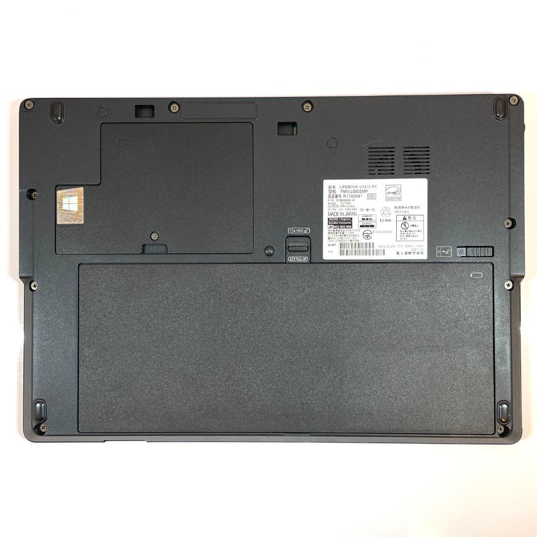 ★年末年始メガセール★ 2021年製 第11世代Corei5 富士通 SS9