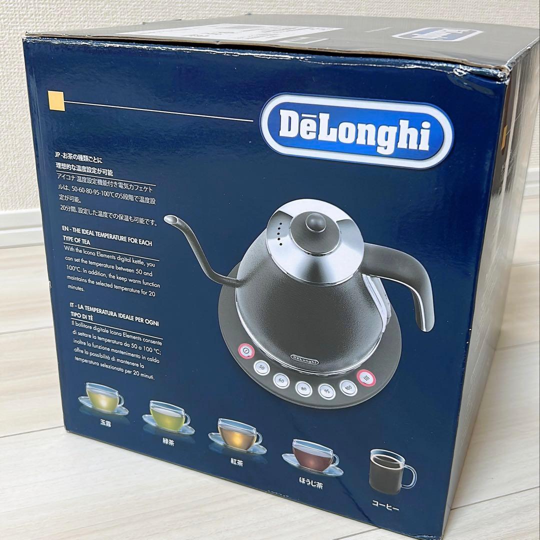 デロンギ　電気カフェケトル