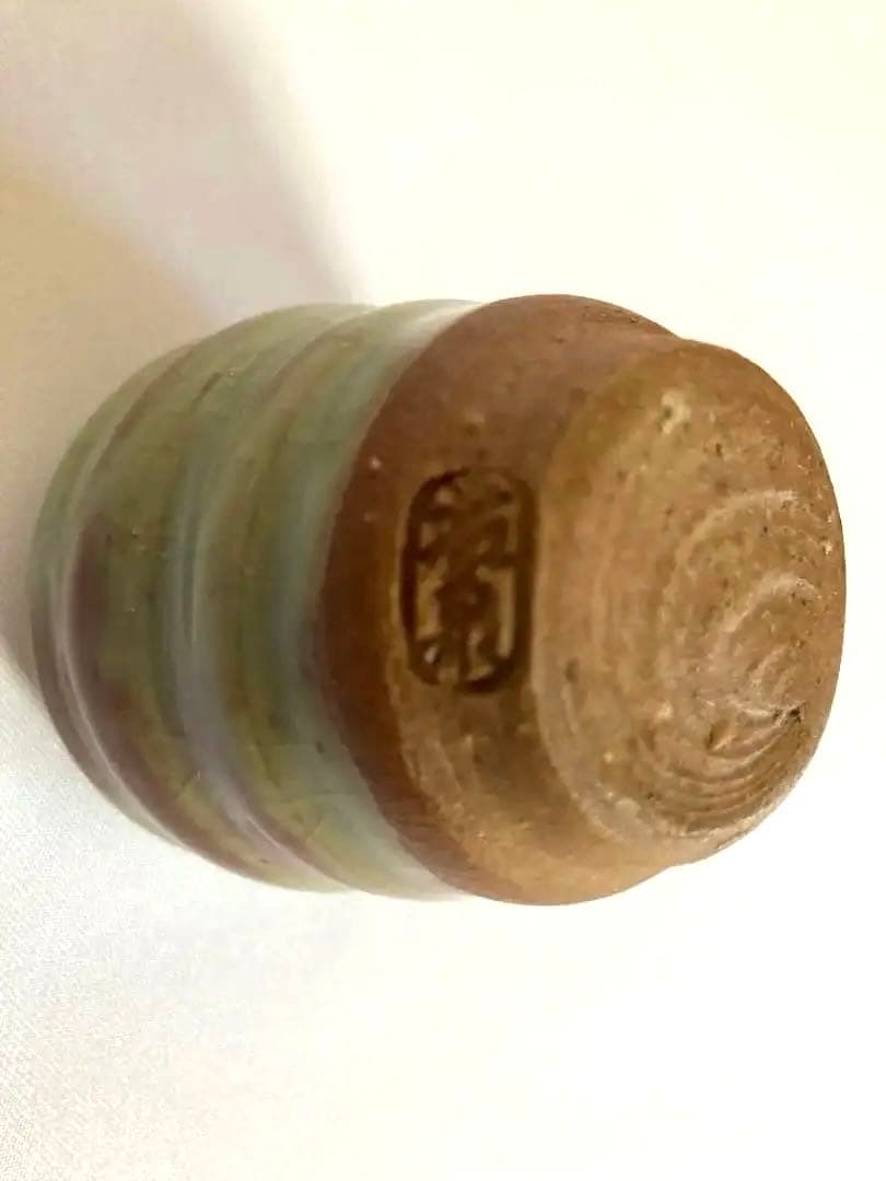 茶入れ　波佐見焼　月夜野　福田 祐泉作　巾着　箱　茶道具美品