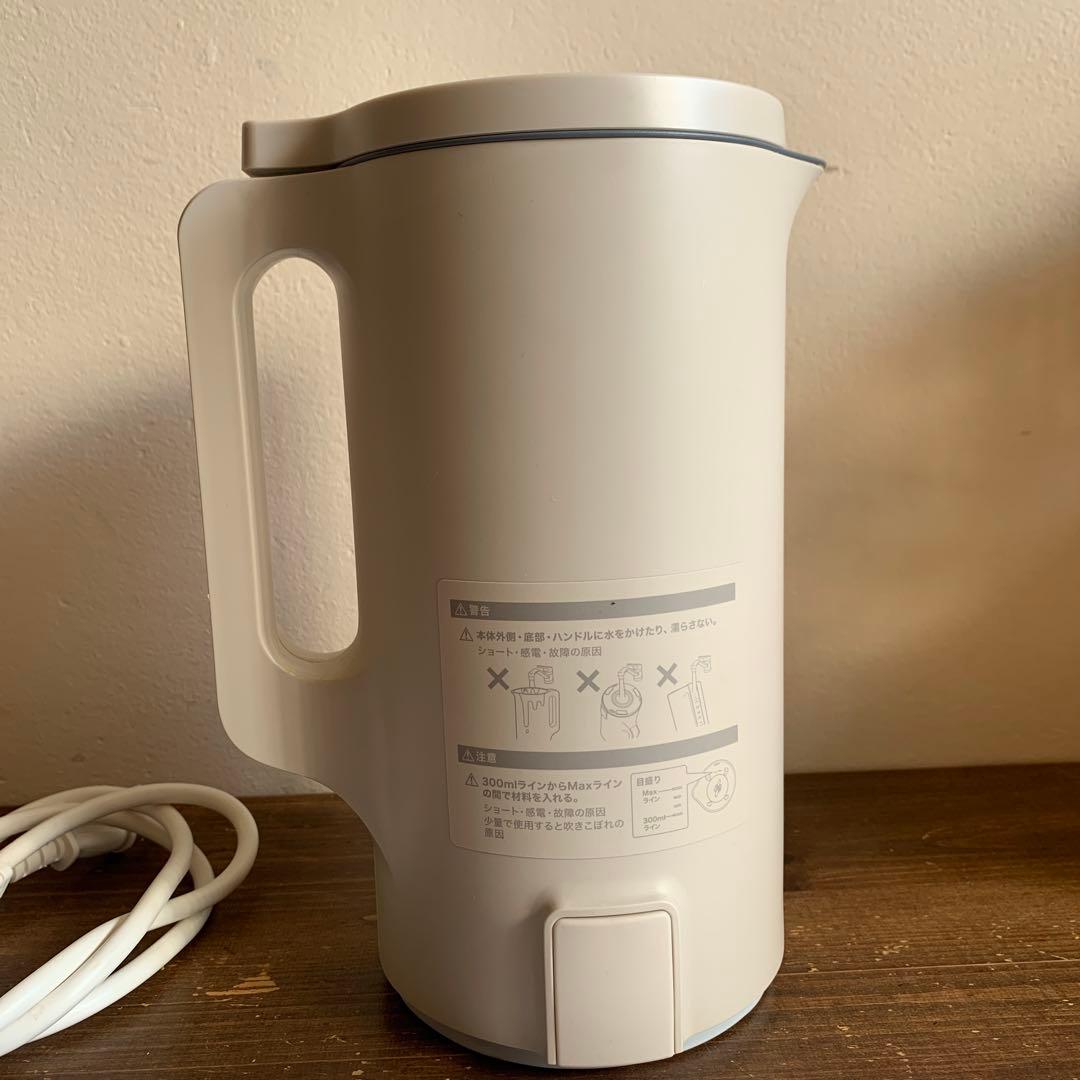 レコルト オートクッキング　スープメーカー recolte 自動調理 レシピ本