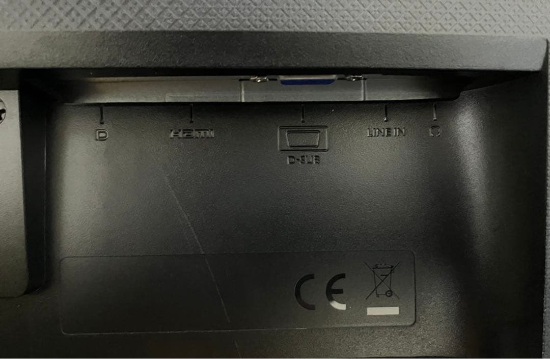 BenQ ディスプレイ GW2480 23.8インチ