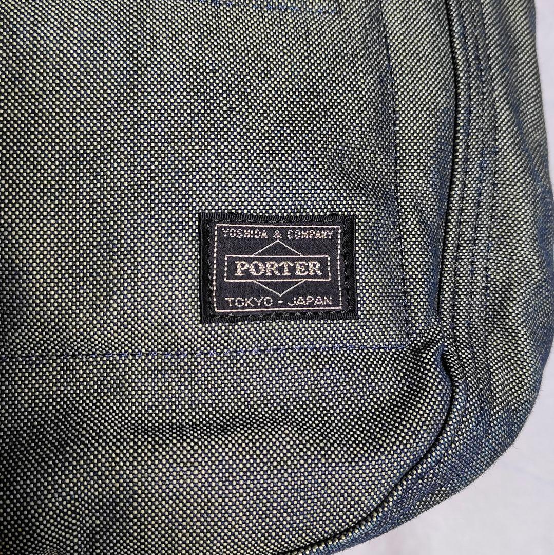 【極美品】ポーター　ショルダーバック　デニム　通勤　通学　旅行　大容量　A4収納