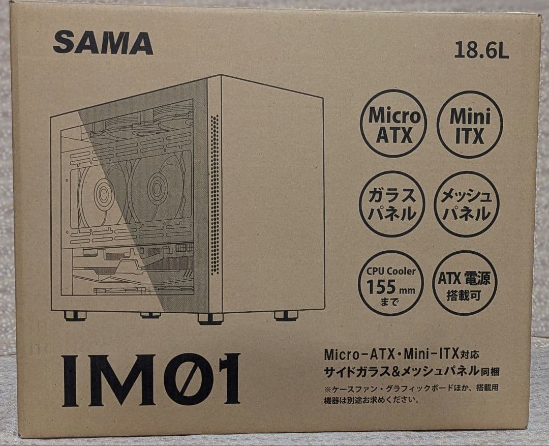 SAMAブランド MicroATX対応小型ケース　No.366