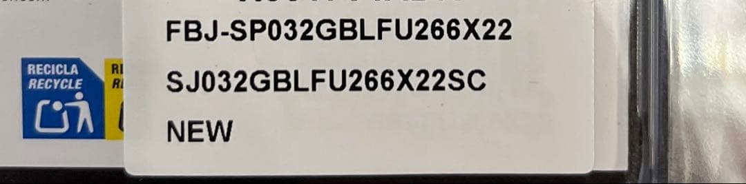 シリコンパワー デスクトップPC用メモリ DDR4-2666 16GB×2枚