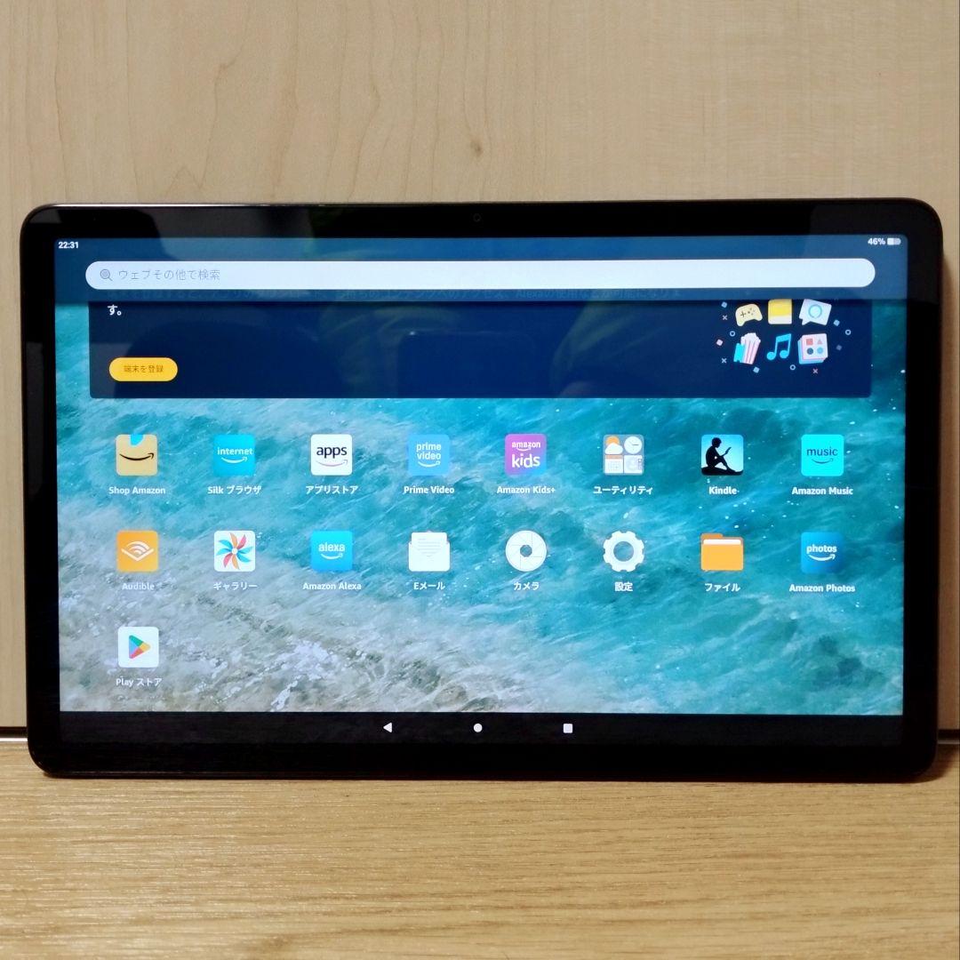 Amazon Fire Max 11 最新第13世代 64GB
