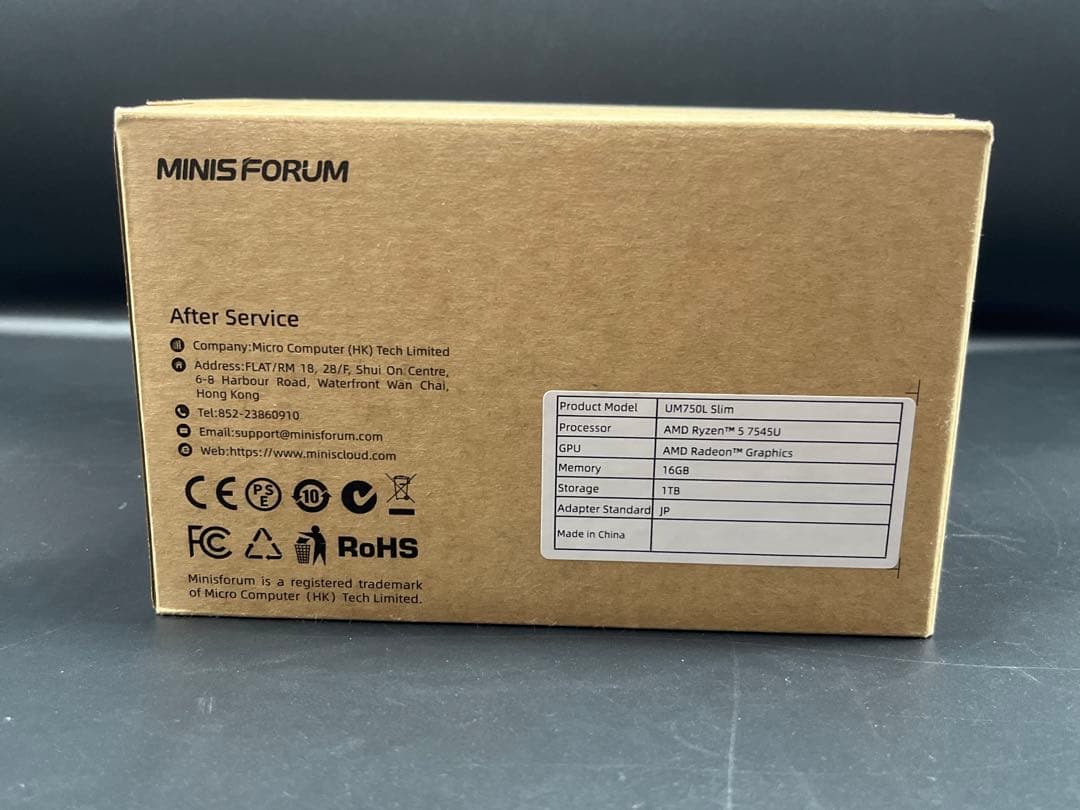 MINISFORUM UM750L Slim ミニPC