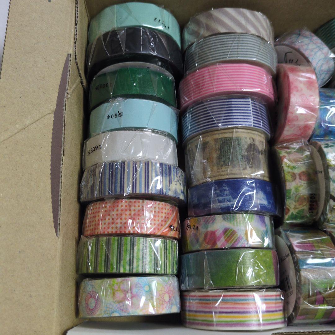 マスキングテープ39点まとめ売り