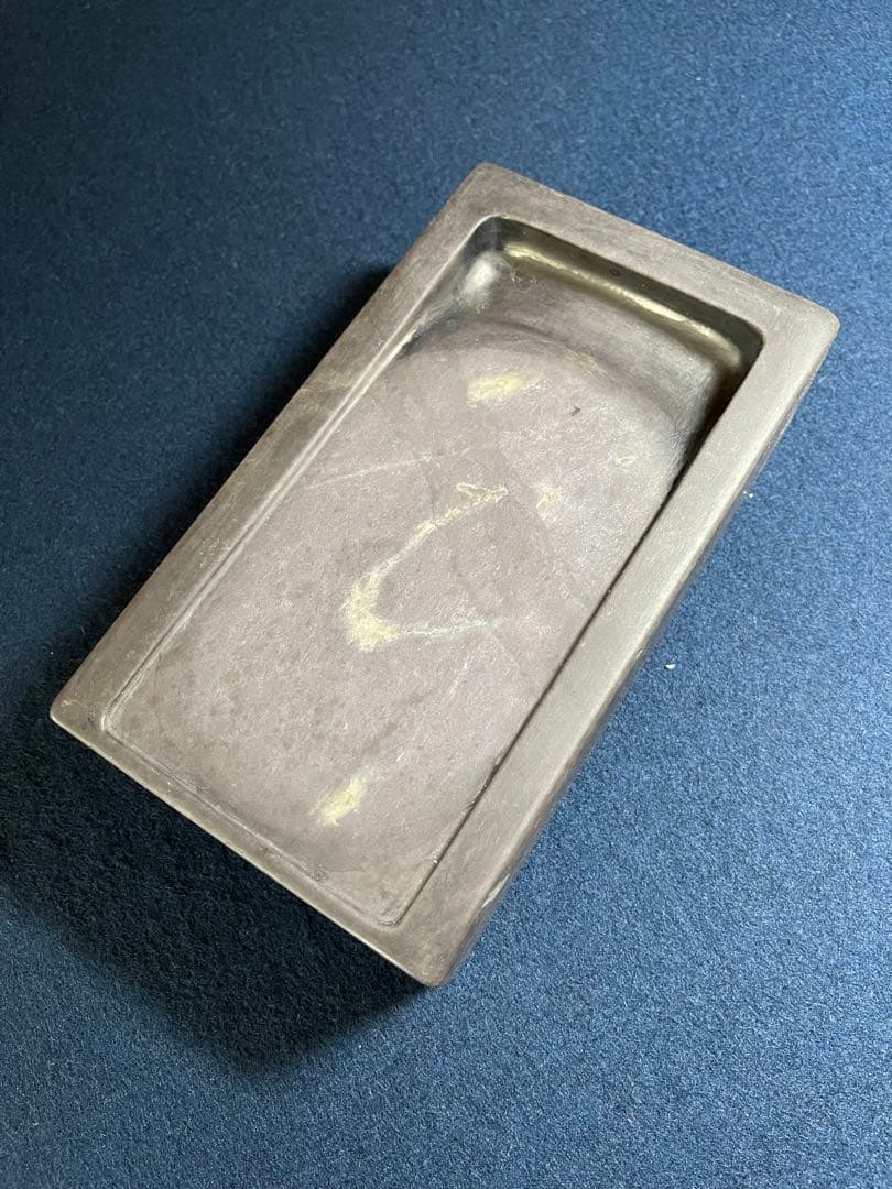 【墨研】端渓硯◆清代古硯「太史硯」抗仔巌◆硯の資料室より◆文房四宝 唐硯 楠文夫