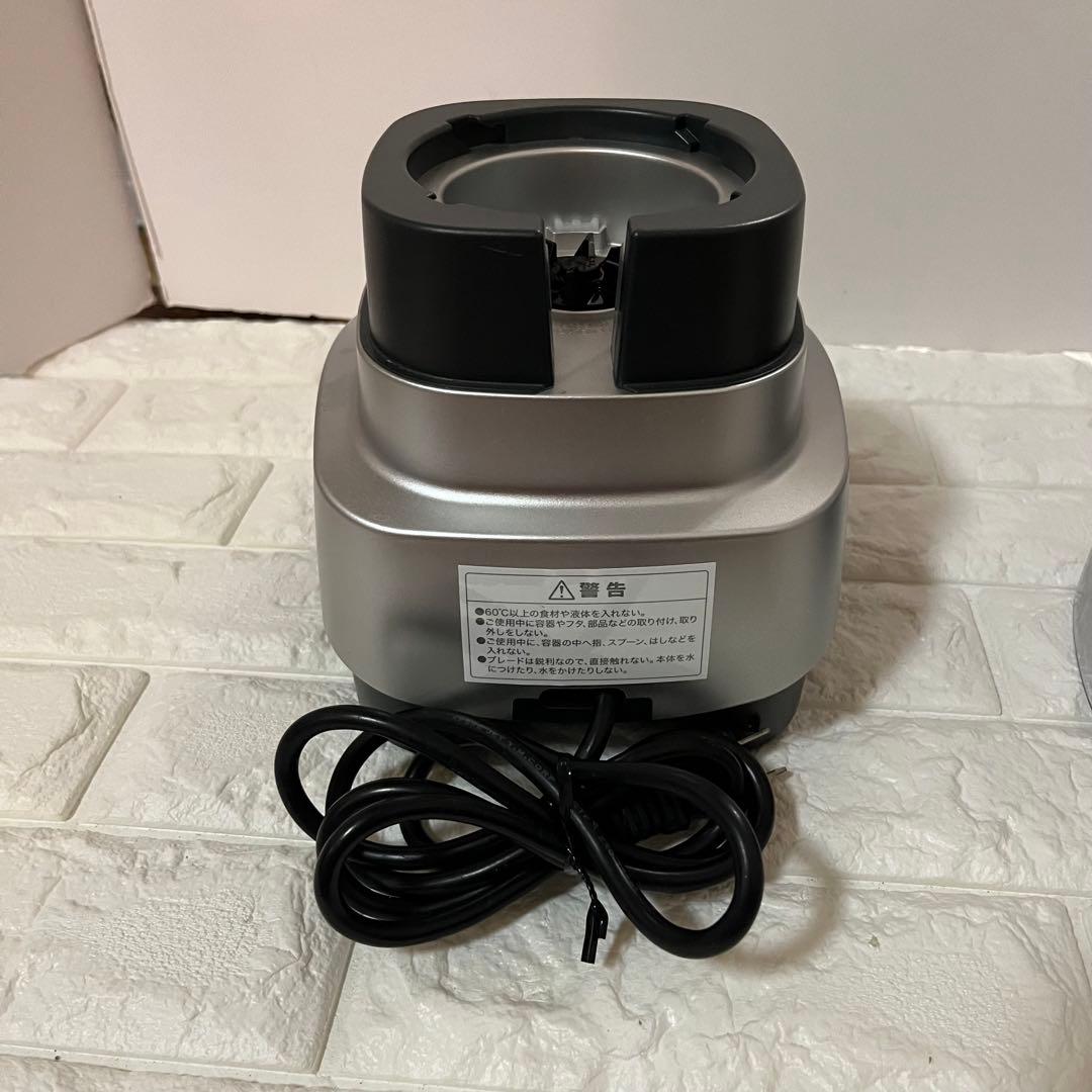 クイジナート ミキサー パワーブレンダー SPB-650J