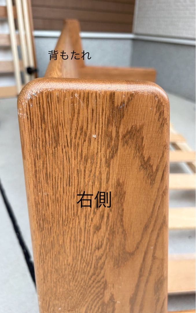 Meuble 大川家具　ごろ寝ソファ