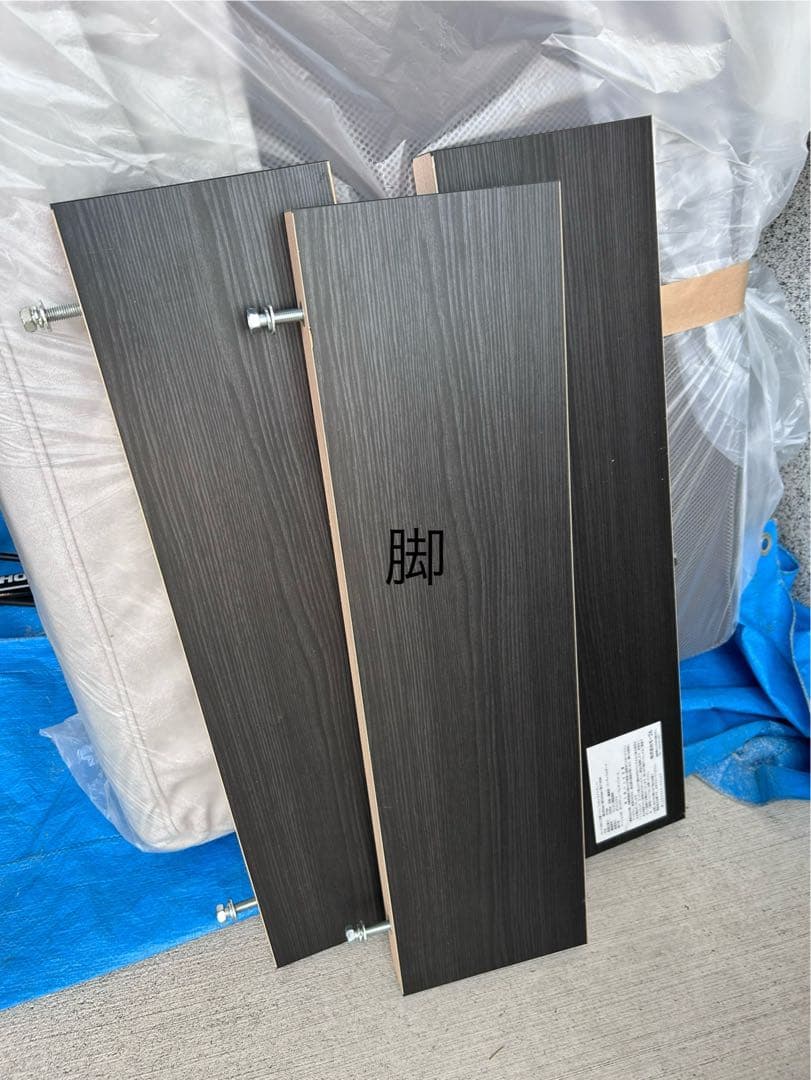 Meuble 大川家具　ごろ寝ソファ