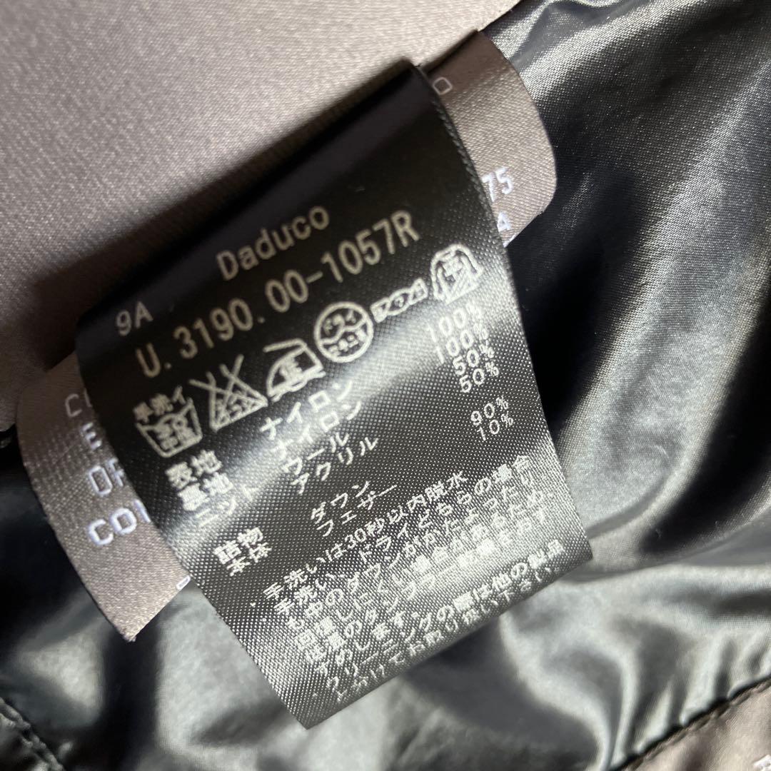 DUVETICA グレー ダウンジャケット Daduco サイズ44