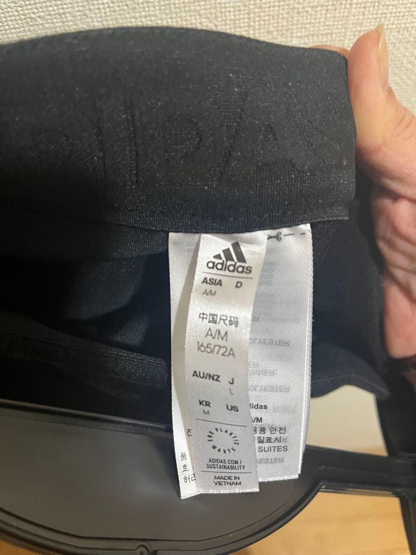 ☆超美品☆ adidas ベロアセットアップ