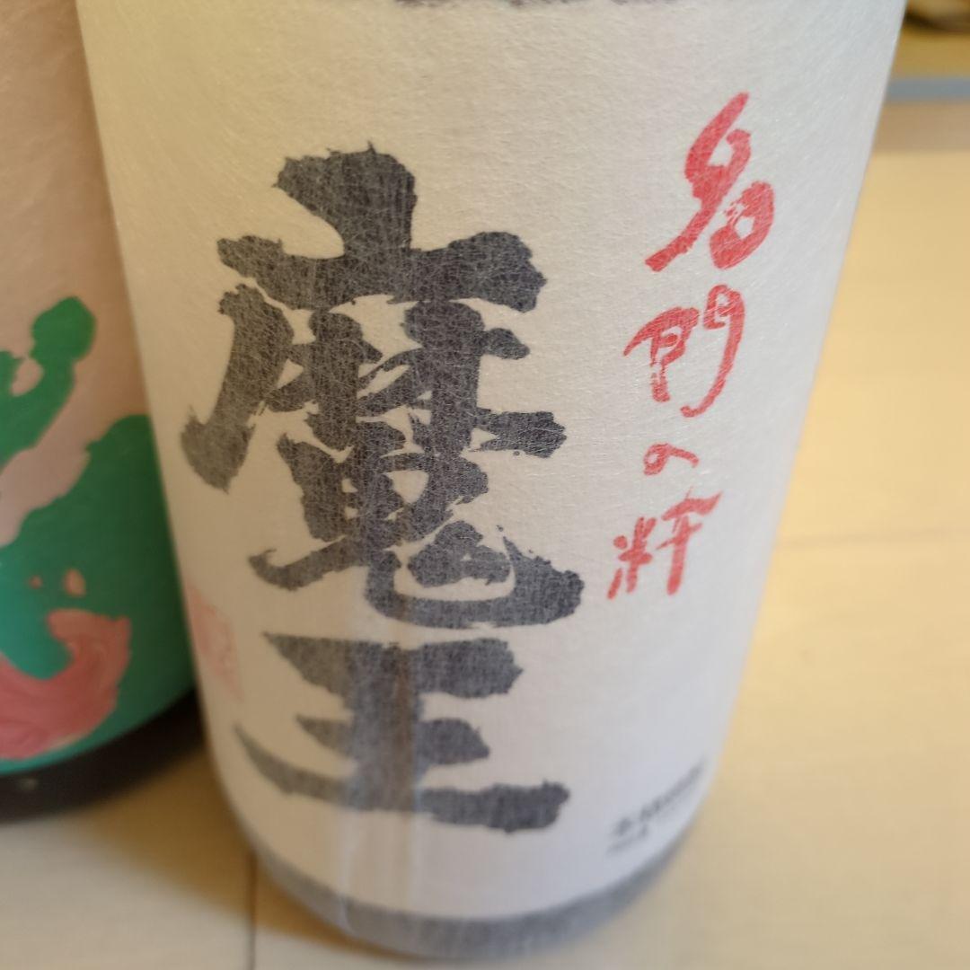 超激レア焼酎 6本セット フラミンゴオレンジ、くらら、萬膳、萬膳庵、田倉