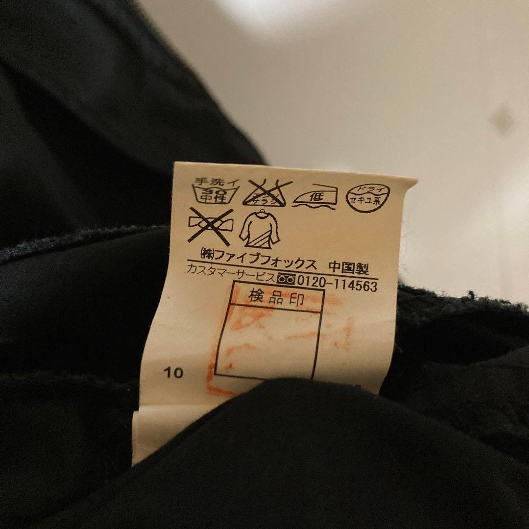 PPFM ブラック 3way モッズコート フード付き