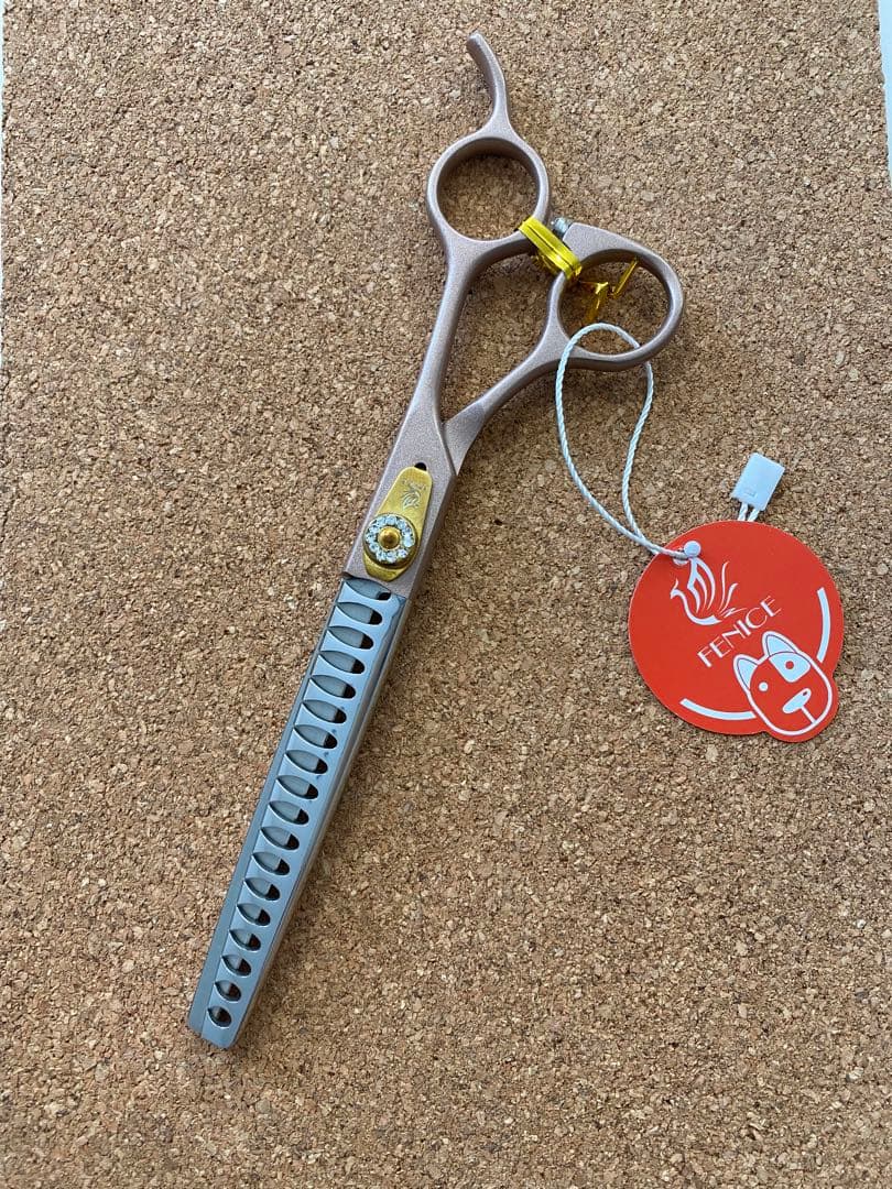 ブレンディングシザー★7インチ カット率75%