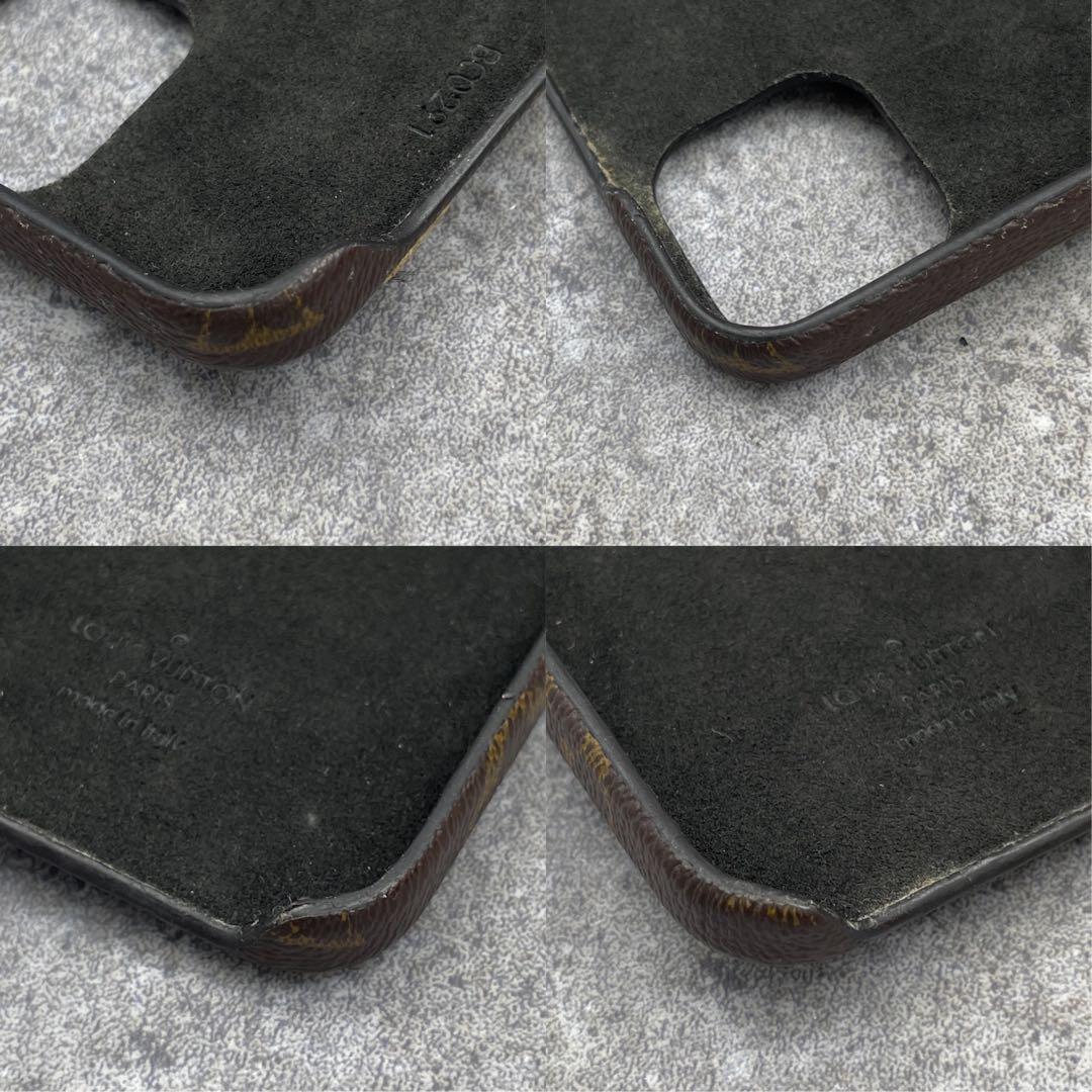 【美品】ルイヴィトン　iPhoneケース12/12pro対応　モノグラム