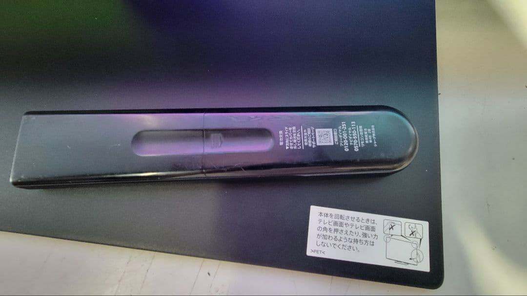 SHARP 4K有機ELテレビ4T-C65DQ1/65インチ2021年製