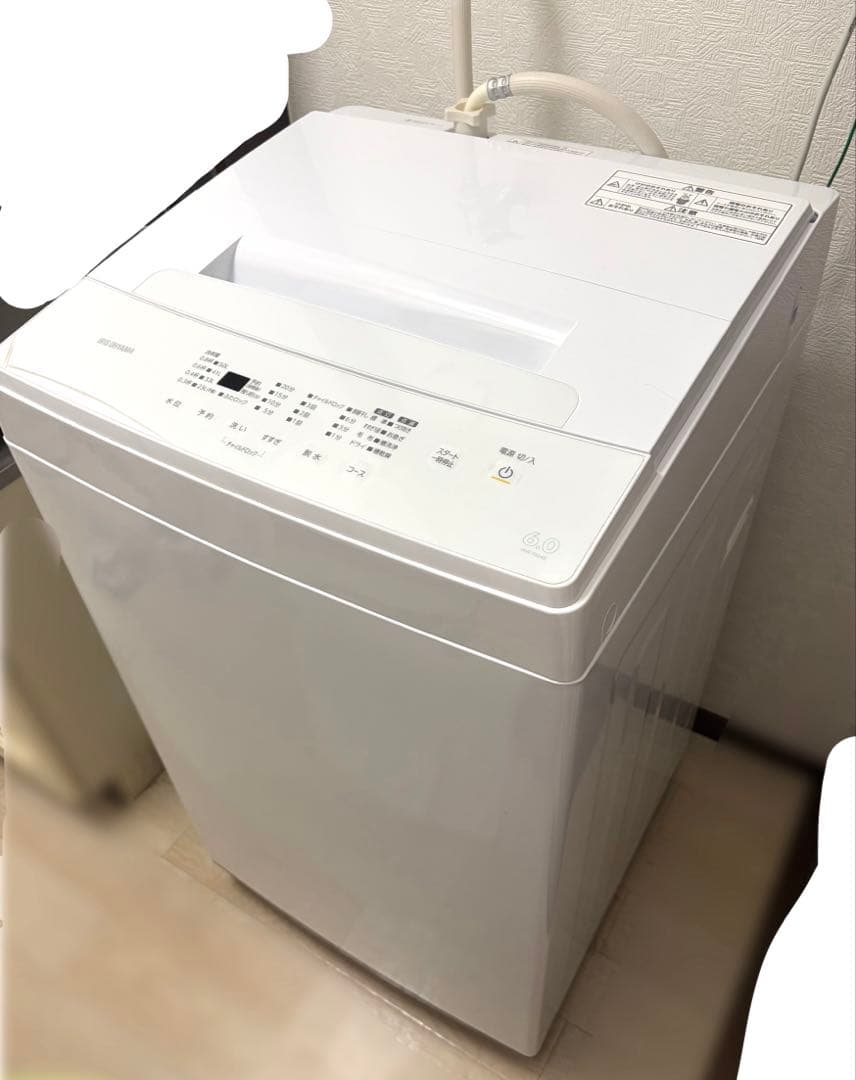 【たのメル便】アイリスオーヤマ　縦型洗濯機 ホワイト