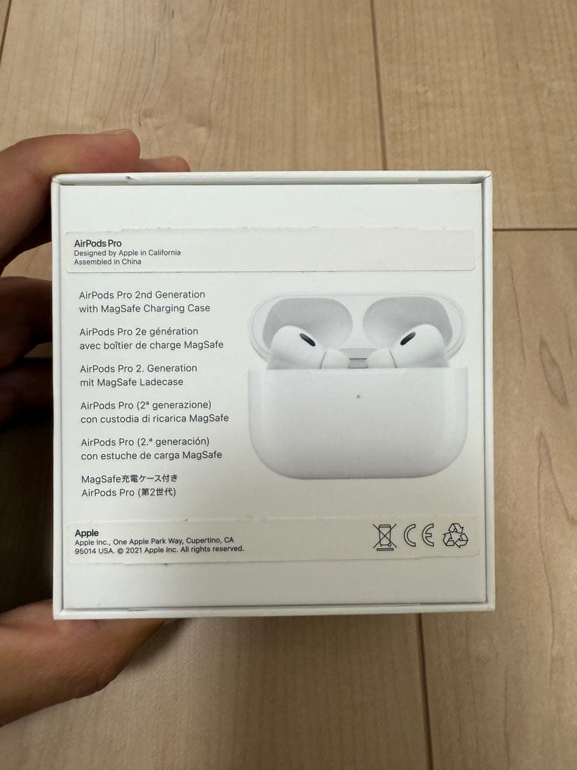 AirPods Pro 2 エアポッズプロ2 純正　正規品　本物　付属品あり