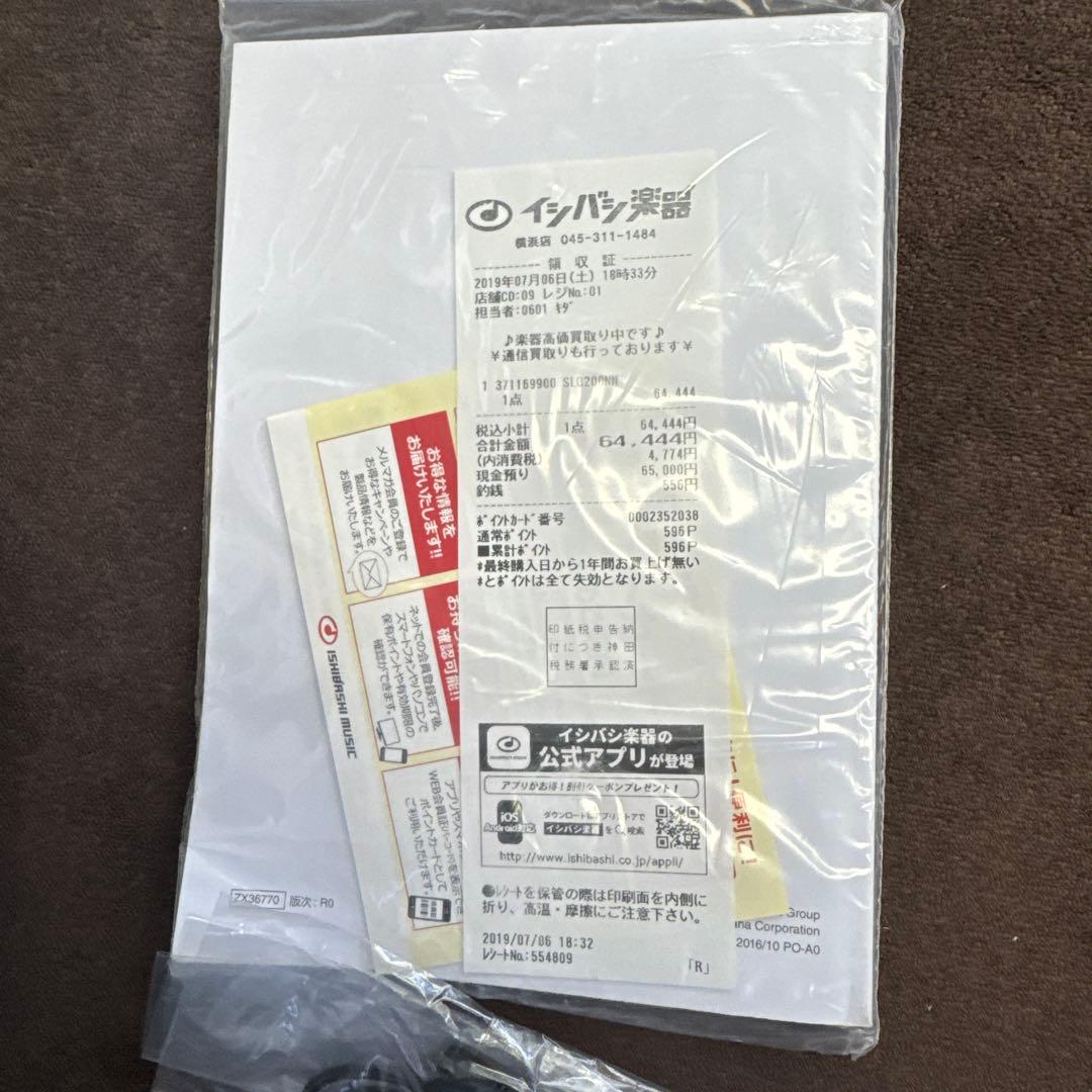 YAMAHA SLG200NW サイレントギター