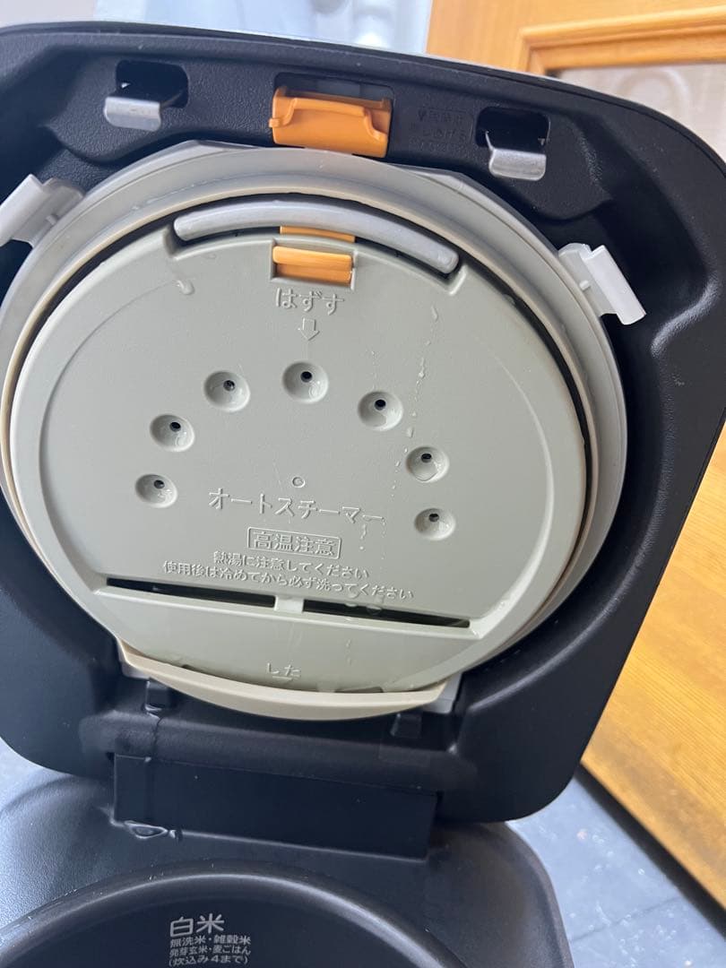 2022年製！日立 IHジャー炊飯器 5.5合炊き 1.0L RZ-V100FM