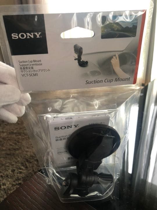 大幅値下げ！SONY デジタルHDビデオカメラレコーダー　リモコン付きキット