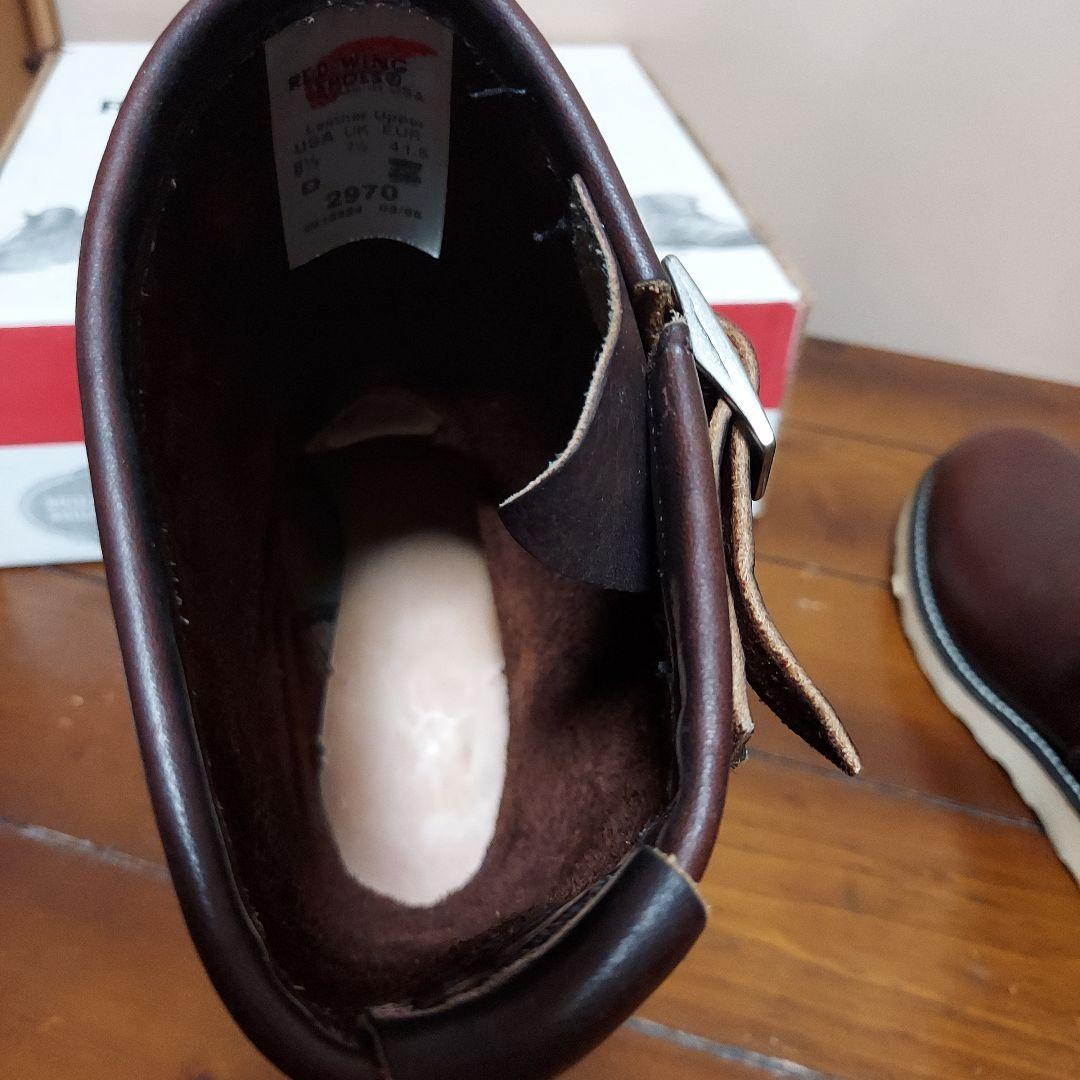 RED WING 2970 レッドウイング ブライアーオイルスリック US8.5