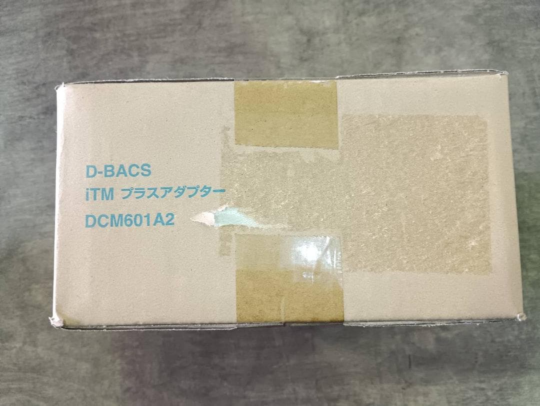 ダイキン　DCM601A2　ITMプラスアダプター