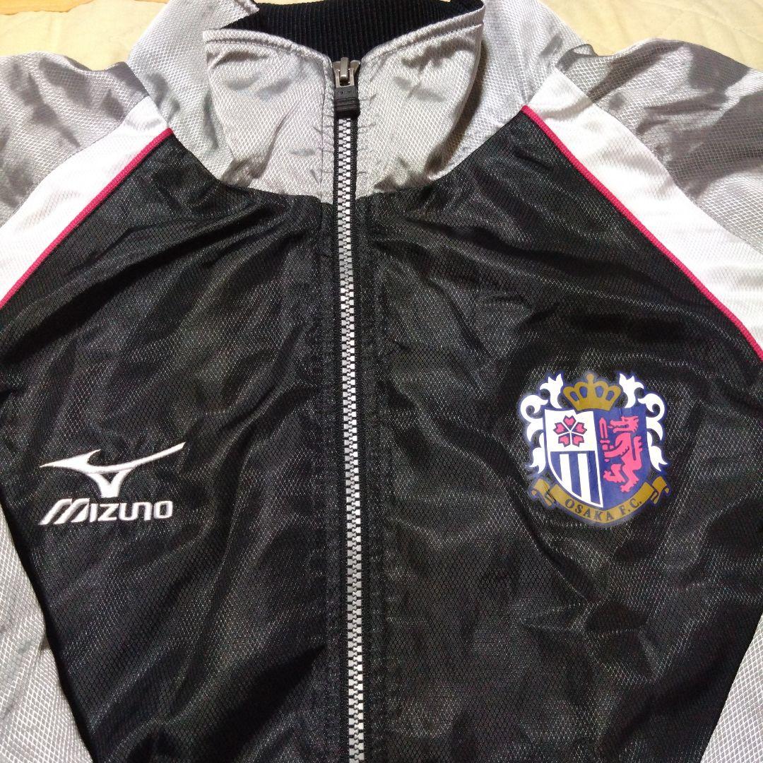 セレッソ大阪(ウィンドブレーカー、ブルゾン)