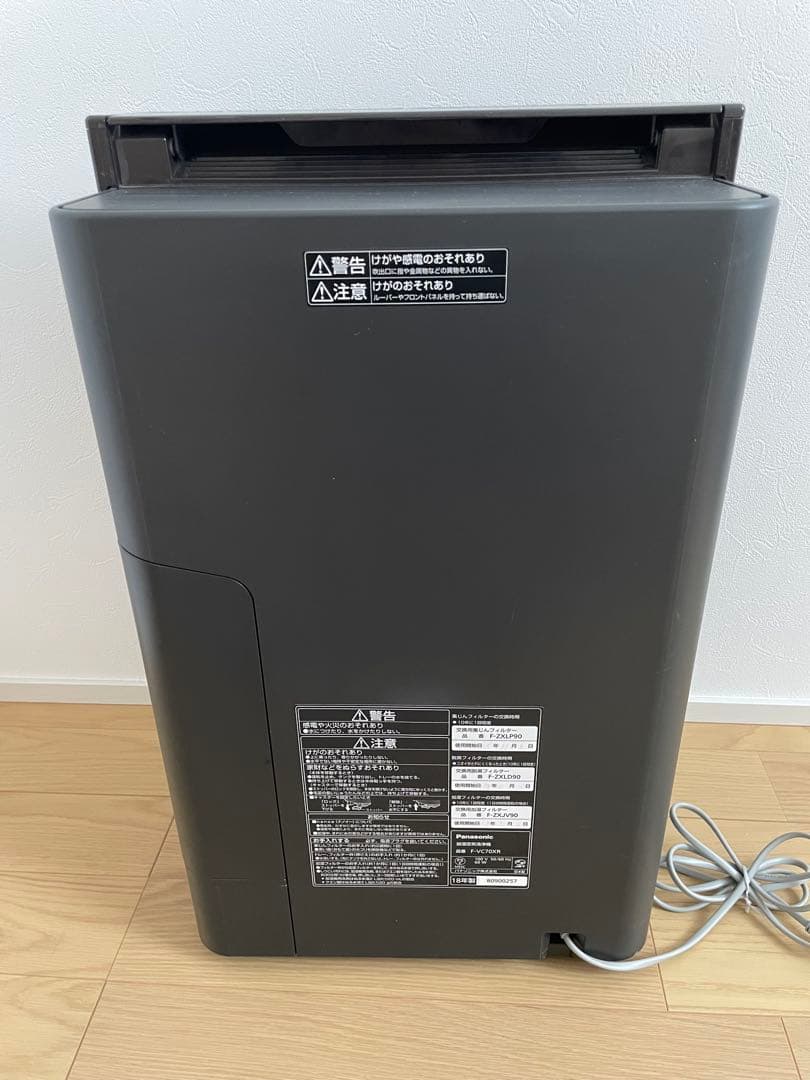 パナソニック 加湿空気清浄機