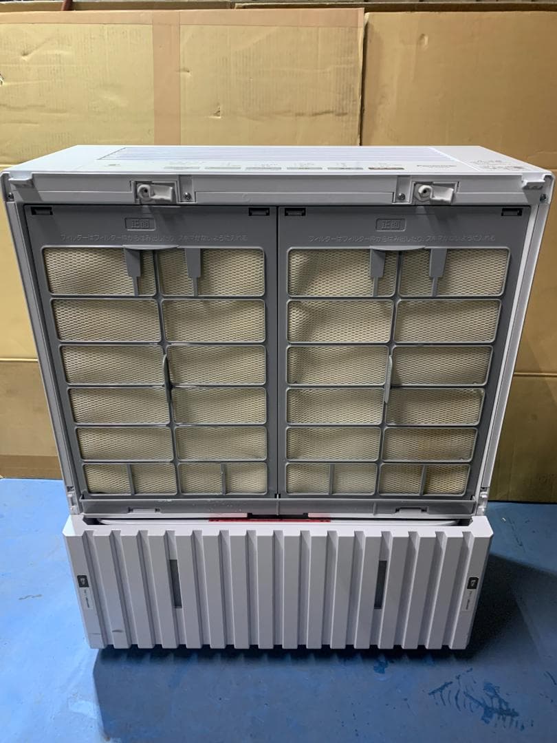 Panasonic 20年製　ヒーターレス気化式加湿機 FE-KXP20