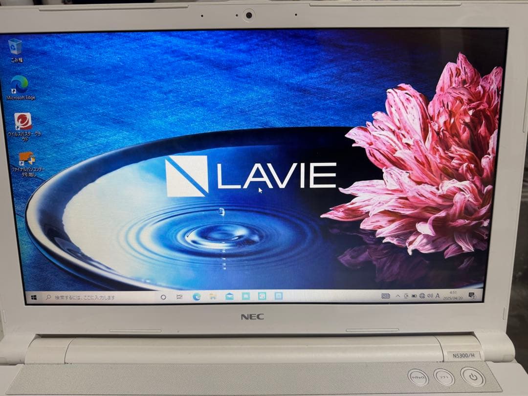 ノート型パソコン　pc-n300haw