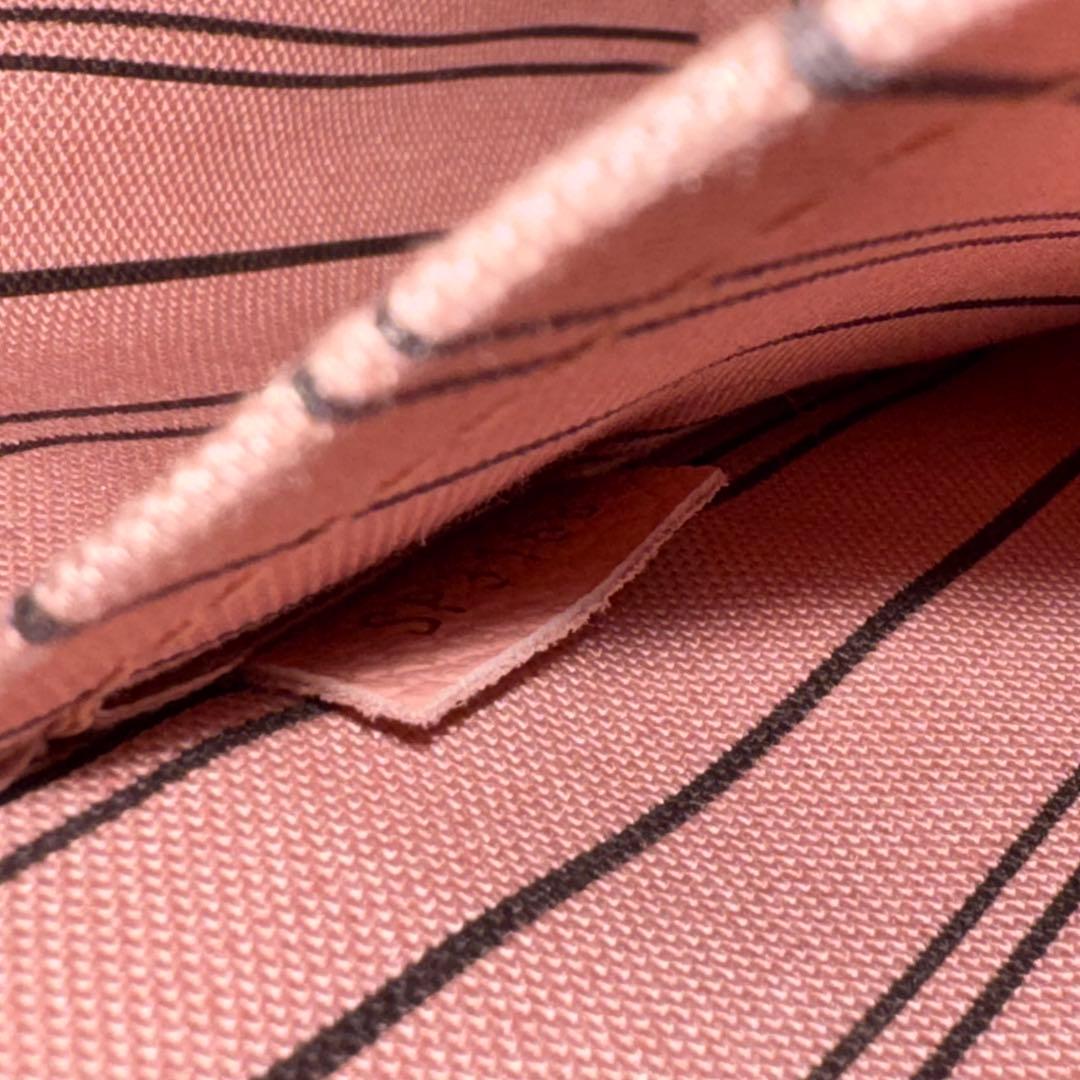 ルイヴィトン モノグラム アンプラント モンテーニュBB