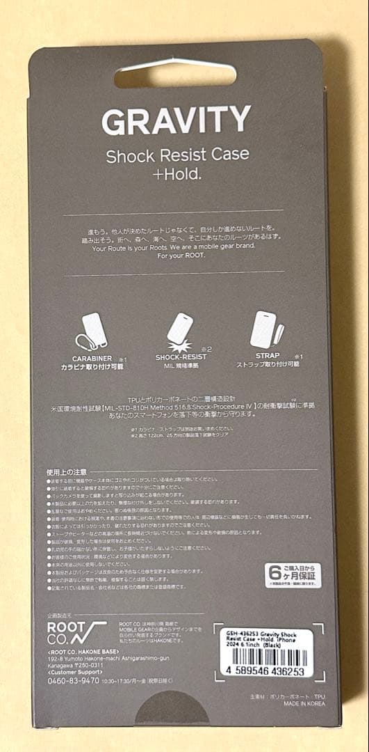 【新品未使用品】ROOT CO. iPhone16 ケース