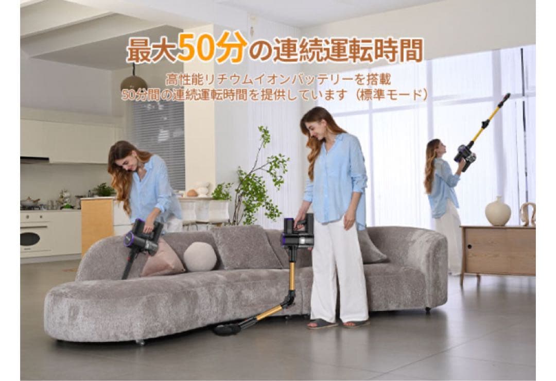 掃除機♥コードレス 業界初腰痛ゼロ折りたたみ式 70KPa超強力吸引 自立式