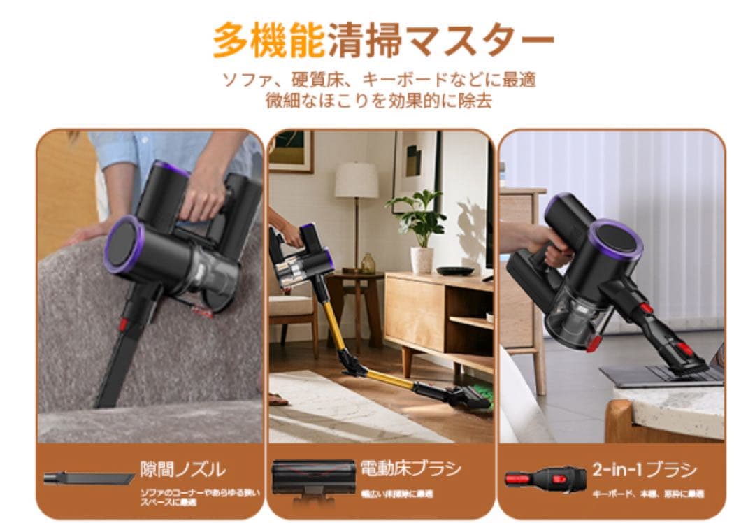 掃除機♥コードレス 業界初腰痛ゼロ折りたたみ式 70KPa超強力吸引 自立式