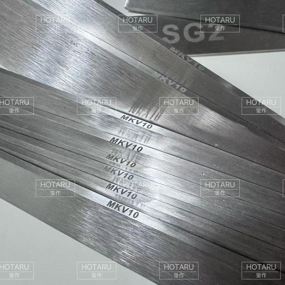 270mm 先丸　柳刃包丁 鏡面　黒檀紫檀八角柄 刺身包丁 全鋼