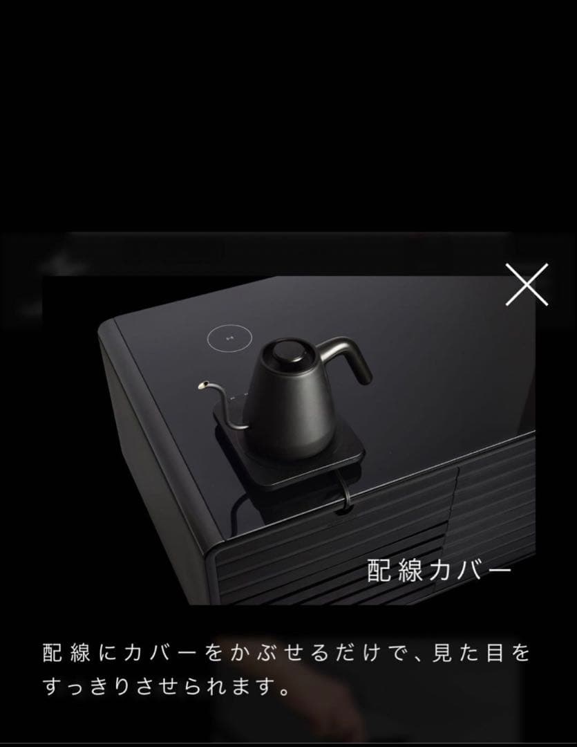 3/17まで値下げ中スマートテーブル STB90 ブラック